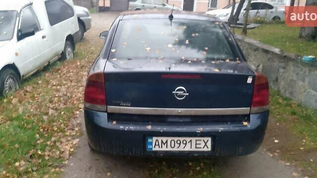 Синій Опель Вектра, об'ємом двигуна 2.17 л та пробігом 210 тис. км за 1600 $, фото 4 на Automoto.ua