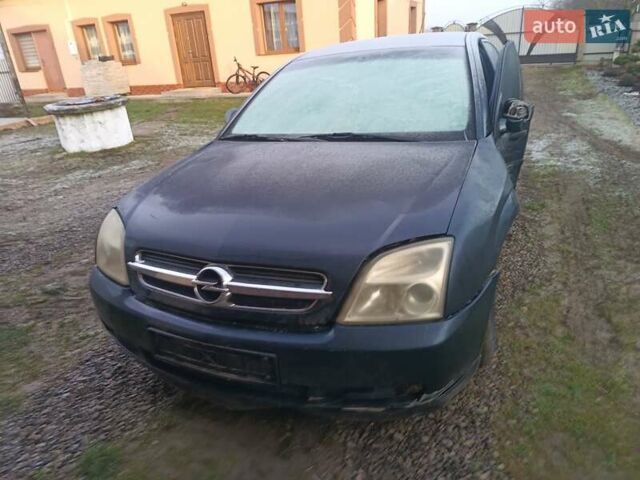 Синій Опель Вектра, об'ємом двигуна 2 л та пробігом 352 тис. км за 1699 $, фото 1 на Automoto.ua