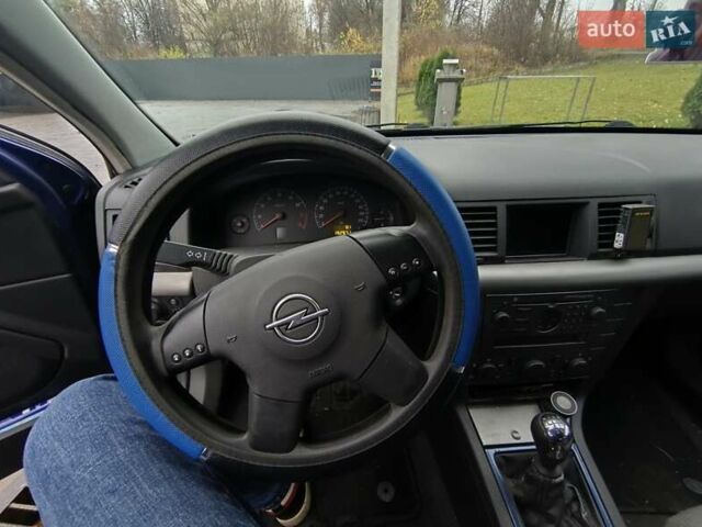 Синий Опель Вектра, объемом двигателя 1.8 л и пробегом 192 тыс. км за 3800 $, фото 14 на Automoto.ua