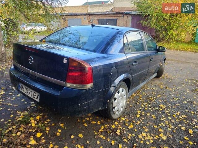 Синий Опель Вектра, объемом двигателя 2.17 л и пробегом 270 тыс. км за 1599 $, фото 6 на Automoto.ua