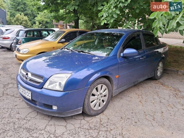 Синій Опель Вектра, об'ємом двигуна 2.17 л та пробігом 403 тис. км за 5000 $, фото 1 на Automoto.ua
