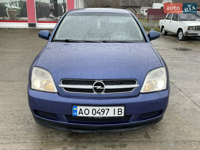Синий Опель Вектра, объемом двигателя 2.2 л и пробегом 433 тыс. км за 3300 $, фото 2 на Automoto.ua