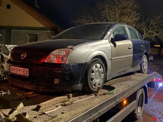 Синій Опель Вектра, об'ємом двигуна 2.2 л та пробігом 400 тис. км за 2100 $, фото 6 на Automoto.ua