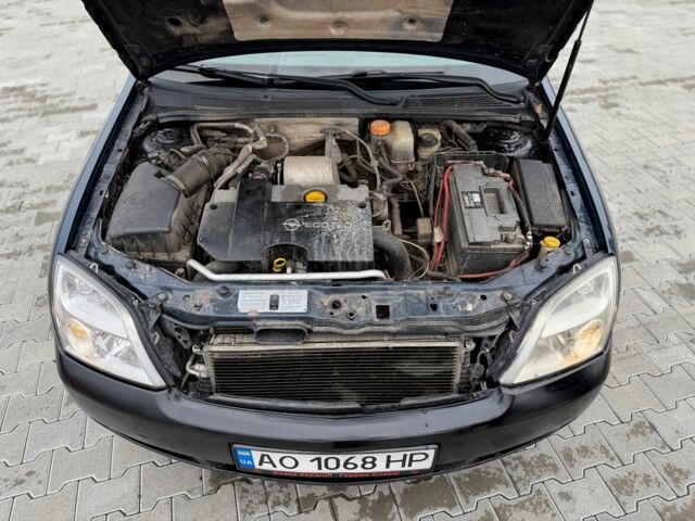 Синій Опель Вектра, об'ємом двигуна 2 л та пробігом 364 тис. км за 2999 $, фото 22 на Automoto.ua