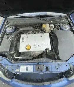 Синий Опель Вектра, объемом двигателя 1.8 л и пробегом 245 тыс. км за 1859 $, фото 9 на Automoto.ua