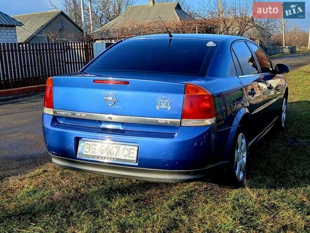 Синій Опель Вектра, об'ємом двигуна 2.17 л та пробігом 305 тис. км за 5150 $, фото 3 на Automoto.ua