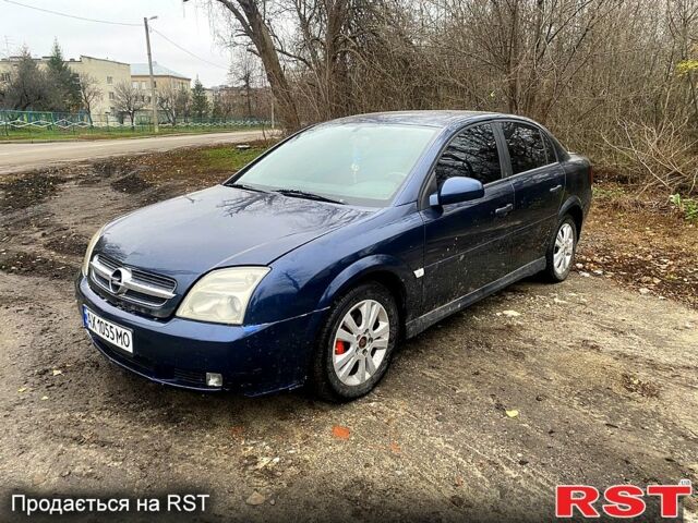 Синій Опель Вектра, об'ємом двигуна 1.6 л та пробігом 370 тис. км за 2950 $, фото 1 на Automoto.ua