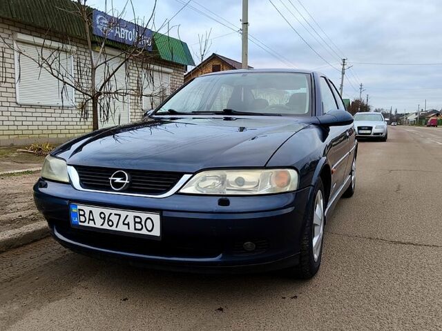Синий Опель Вектра, объемом двигателя 1.6 л и пробегом 320 тыс. км за 3300 $, фото 1 на Automoto.ua