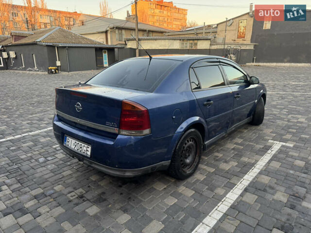 Синий Опель Вектра, объемом двигателя 1.8 л и пробегом 395 тыс. км за 2250 $, фото 3 на Automoto.ua