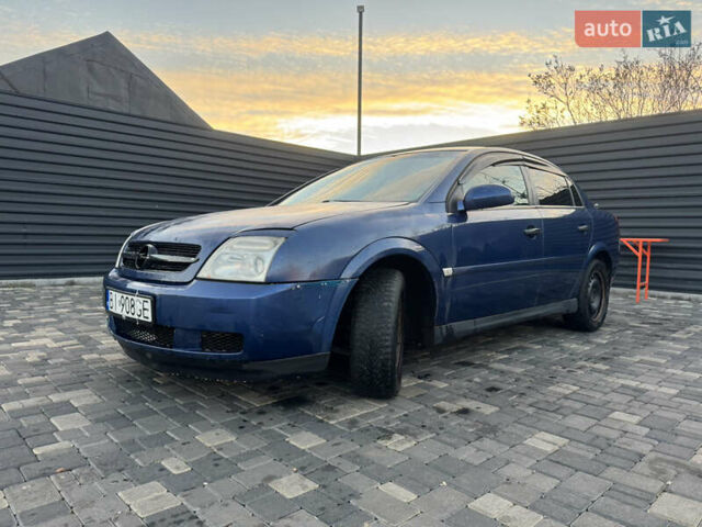 Синий Опель Вектра, объемом двигателя 1.8 л и пробегом 395 тыс. км за 2250 $, фото 1 на Automoto.ua