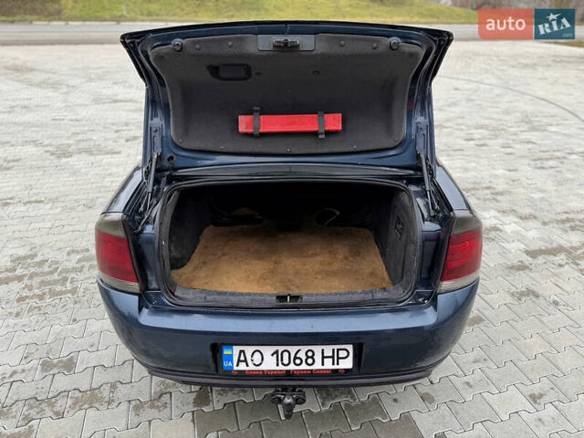 Синий Опель Вектра, объемом двигателя 2 л и пробегом 364 тыс. км за 2999 $, фото 36 на Automoto.ua