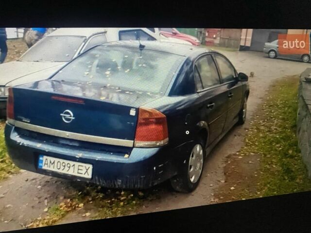 Синій Опель Вектра, об'ємом двигуна 2.2 л та пробігом 400 тис. км за 2100 $, фото 5 на Automoto.ua