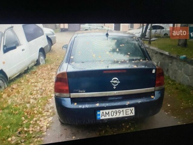 Синій Опель Вектра, об'ємом двигуна 2.2 л та пробігом 400 тис. км за 2100 $, фото 4 на Automoto.ua