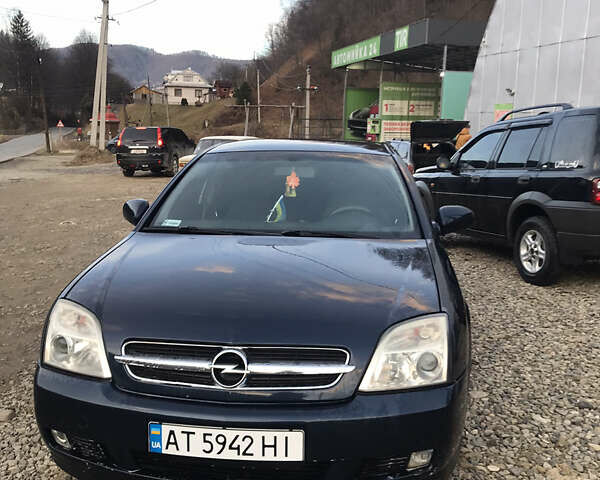 Синий Опель Вектра, объемом двигателя 2 л и пробегом 200 тыс. км за 3500 $, фото 6 на Automoto.ua