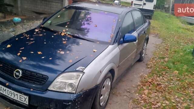 Синій Опель Вектра, об'ємом двигуна 2.17 л та пробігом 210 тис. км за 1600 $, фото 2 на Automoto.ua