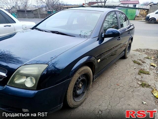 Синий Опель Вектра, объемом двигателя 2 л и пробегом 0 тыс. км за 4500 $, фото 1 на Automoto.ua
