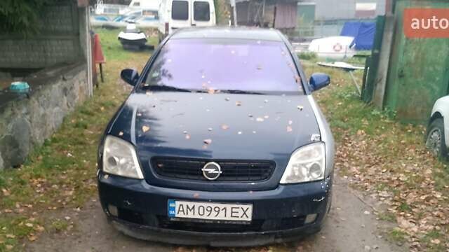Синій Опель Вектра, об'ємом двигуна 2.17 л та пробігом 210 тис. км за 1600 $, фото 1 на Automoto.ua