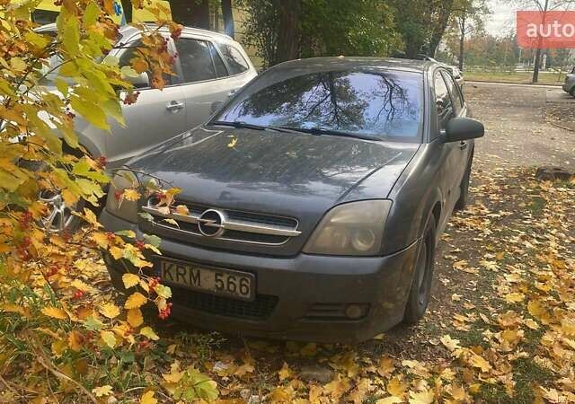 Синій Опель Вектра, об'ємом двигуна 0 л та пробігом 300 тис. км за 1800 $, фото 5 на Automoto.ua