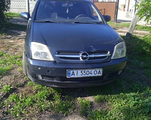 Синий Опель Вектра, объемом двигателя 2.2 л и пробегом 325 тыс. км за 3200 $, фото 3 на Automoto.ua