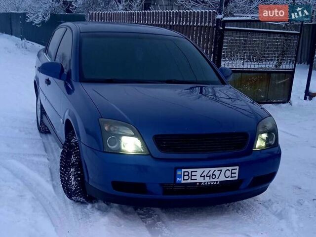 Синій Опель Вектра, об'ємом двигуна 2.17 л та пробігом 305 тис. км за 5150 $, фото 18 на Automoto.ua