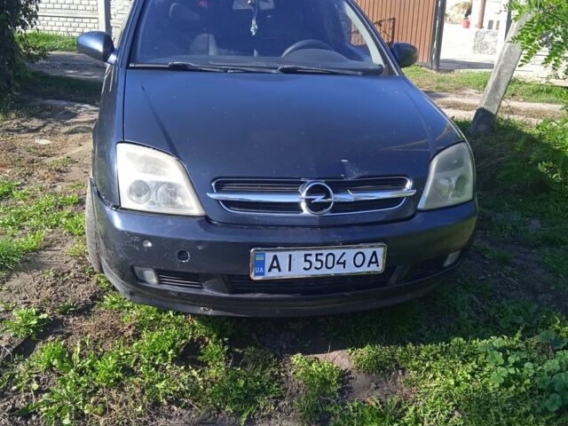 Синий Опель Вектра, объемом двигателя 2.2 л и пробегом 325 тыс. км за 3200 $, фото 2 на Automoto.ua