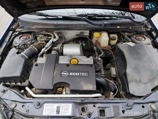 Синий Опель Вектра, объемом двигателя 2 л и пробегом 281 тыс. км за 5000 $, фото 10 на Automoto.ua