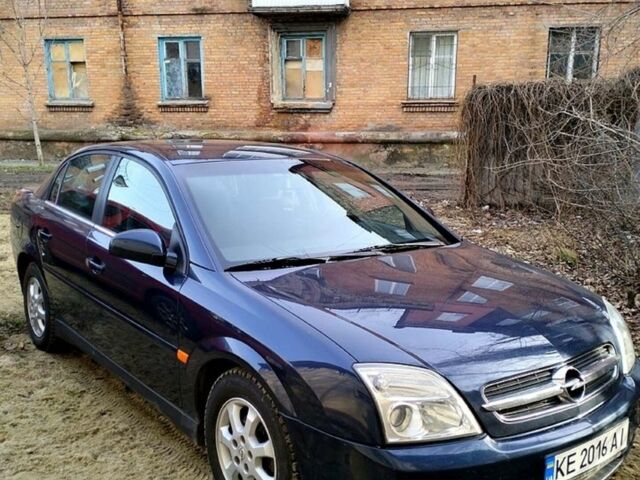 Синий Опель Вектра, объемом двигателя 2.2 л и пробегом 276 тыс. км за 4500 $, фото 19 на Automoto.ua