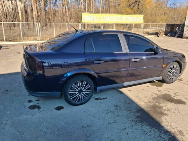 Синий Опель Вектра, объемом двигателя 2 л и пробегом 370 тыс. км за 1950 $, фото 1 на Automoto.ua