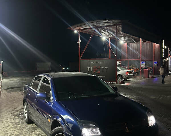 Синій Опель Вектра, об'ємом двигуна 2.17 л та пробігом 316 тис. км за 3700 $, фото 7 на Automoto.ua