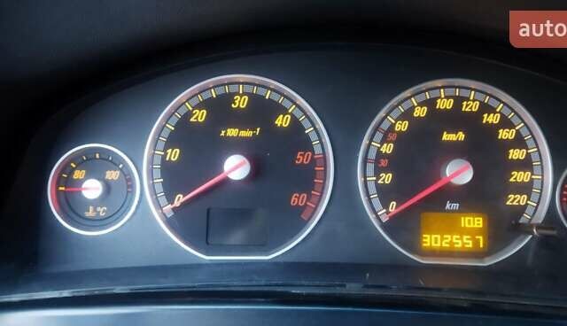 Синій Опель Вектра, об'ємом двигуна 2.2 л та пробігом 293 тис. км за 3500 $, фото 10 на Automoto.ua