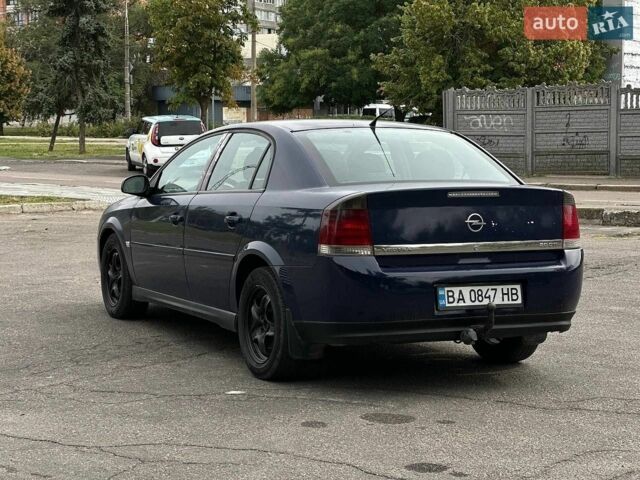 Синій Опель Вектра, об'ємом двигуна 2 л та пробігом 295 тис. км за 2300 $, фото 3 на Automoto.ua