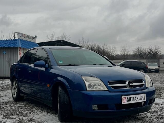 Синий Опель Вектра, объемом двигателя 0 л и пробегом 302 тыс. км за 3500 $, фото 3 на Automoto.ua