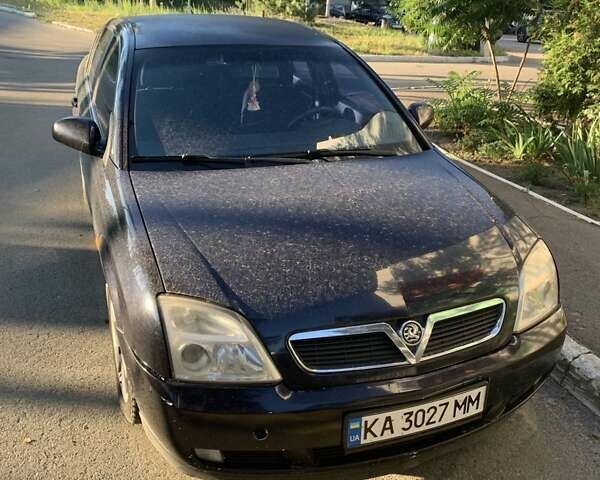 Синий Опель Вектра, объемом двигателя 2.2 л и пробегом 300 тыс. км за 3500 $, фото 3 на Automoto.ua