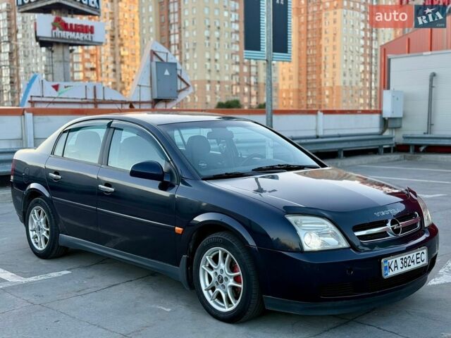 Синій Опель Вектра, об'ємом двигуна 1.8 л та пробігом 367 тис. км за 3300 $, фото 17 на Automoto.ua