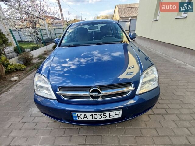 Синий Опель Вектра, объемом двигателя 2.2 л и пробегом 204 тыс. км за 5200 $, фото 22 на Automoto.ua