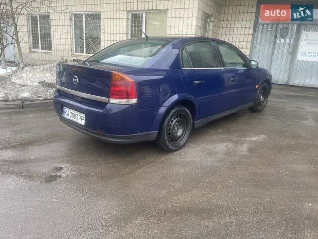 Синий Опель Вектра, объемом двигателя 2 л и пробегом 379 тыс. км за 3850 $, фото 6 на Automoto.ua
