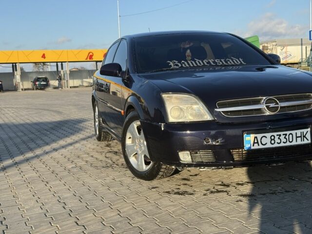 Синий Опель Вектра, объемом двигателя 2 л и пробегом 392 тыс. км за 2699 $, фото 1 на Automoto.ua