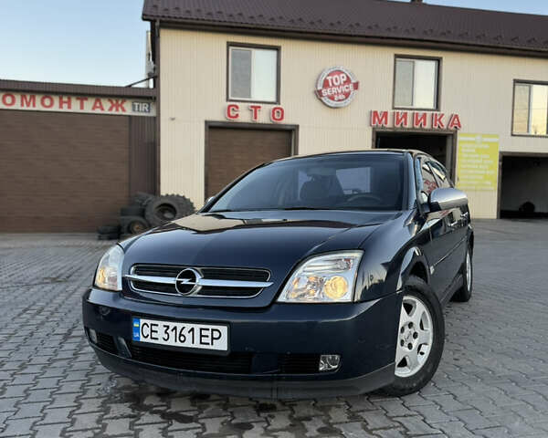 Синий Опель Вектра, объемом двигателя 2.2 л и пробегом 333 тыс. км за 3800 $, фото 1 на Automoto.ua