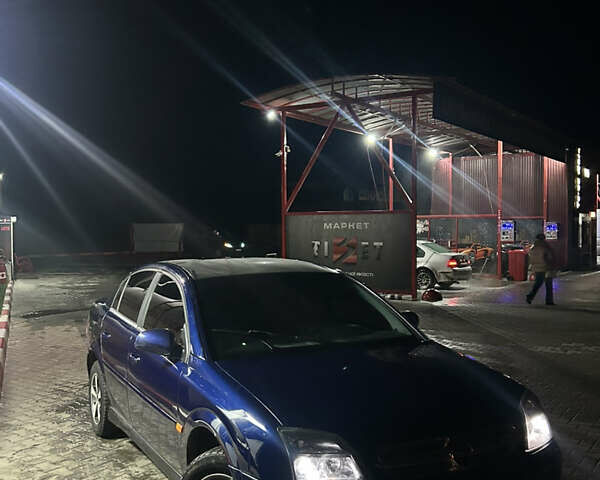 Синій Опель Вектра, об'ємом двигуна 2.17 л та пробігом 316 тис. км за 3700 $, фото 14 на Automoto.ua
