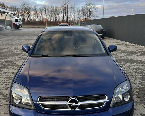 Синій Опель Вектра, об'ємом двигуна 2.17 л та пробігом 295 тис. км за 3550 $, фото 16 на Automoto.ua