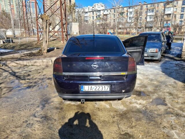 Синий Опель Вектра, объемом двигателя 2 л и пробегом 370 тыс. км за 1950 $, фото 20 на Automoto.ua