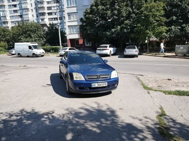 Синий Опель Вектра, объемом двигателя 2 л и пробегом 250 тыс. км за 3700 $, фото 1 на Automoto.ua