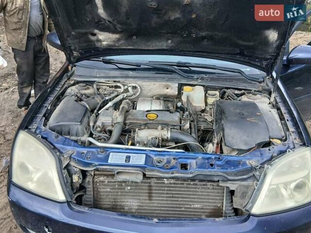 Синий Опель Вектра, объемом двигателя 2.2 л и пробегом 300 тыс. км за 3000 $, фото 10 на Automoto.ua