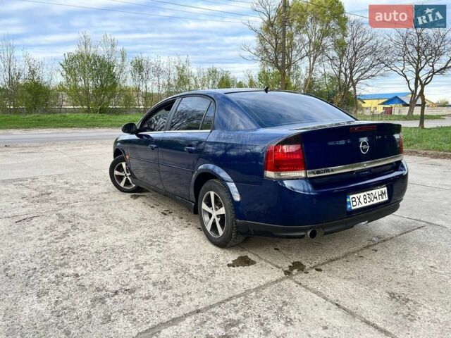 Синій Опель Вектра, об'ємом двигуна 2.2 л та пробігом 321 тис. км за 3300 $, фото 1 на Automoto.ua