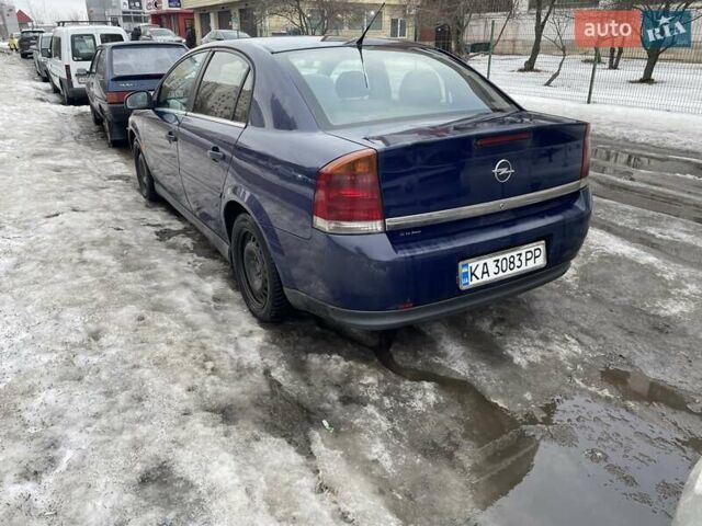 Синий Опель Вектра, объемом двигателя 2 л и пробегом 379 тыс. км за 3850 $, фото 11 на Automoto.ua