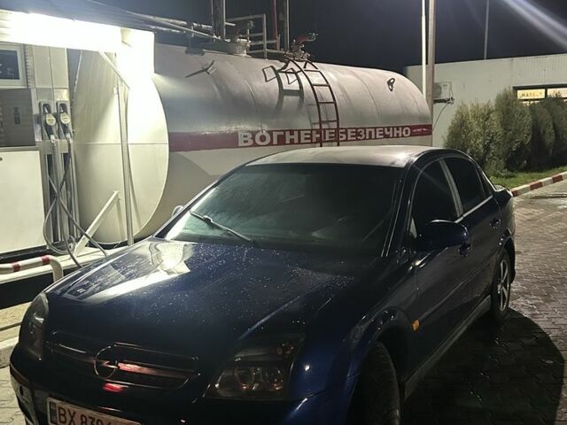 Синий Опель Вектра, объемом двигателя 2.2 л и пробегом 316 тыс. км за 4200 $, фото 3 на Automoto.ua