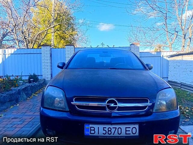 Синий Опель Вектра, объемом двигателя 2.2 л и пробегом 325 тыс. км за 2000 $, фото 2 на Automoto.ua