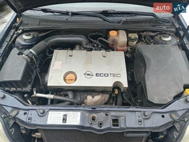 Синій Опель Вектра, об'ємом двигуна 1.8 л та пробігом 305 тис. км за 4000 $, фото 7 на Automoto.ua