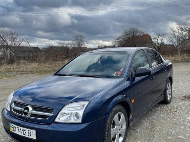 Синий Опель Вектра, объемом двигателя 1.8 л и пробегом 333 тыс. км за 3300 $, фото 4 на Automoto.ua