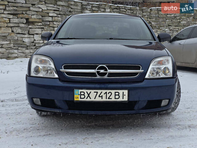 Синий Опель Вектра, объемом двигателя 1.8 л и пробегом 333 тыс. км за 3850 $, фото 4 на Automoto.ua